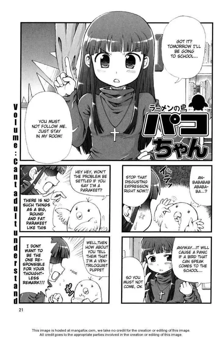 Ramen no Tori Paco-chan Chapter 3 1